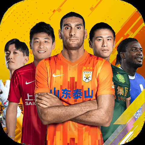 华体官网app登录下载