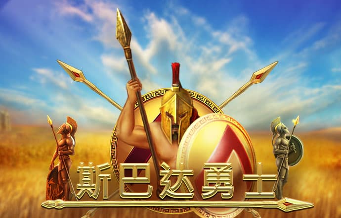 打开澳门网址资料站